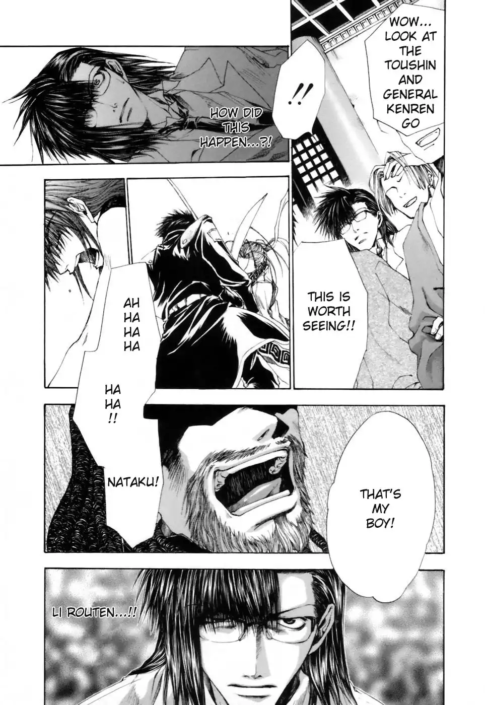 Saiyuki Gaiden Chapter 14 8
